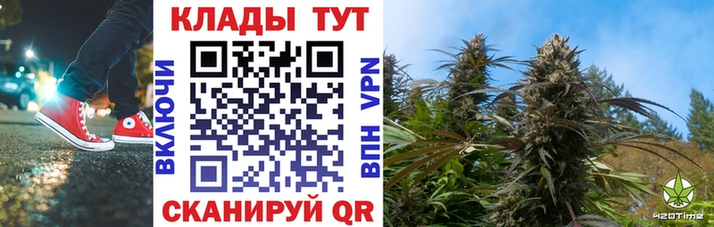 Хочу наркоту Кодинск Конопля Меф Амфетамин Alpha PVP ГАШИШ Cocaine