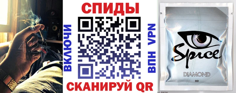 БУТИРАТ жидкий экстази MEGA tor darknet официальный сайт Кодинск