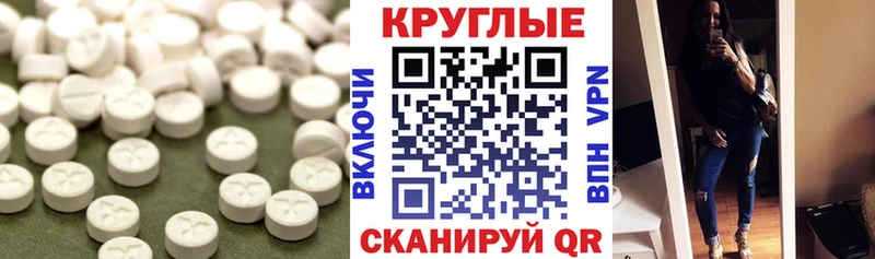 KRAKEN вход  Кодинск  ЭКСТАЗИ Cube 