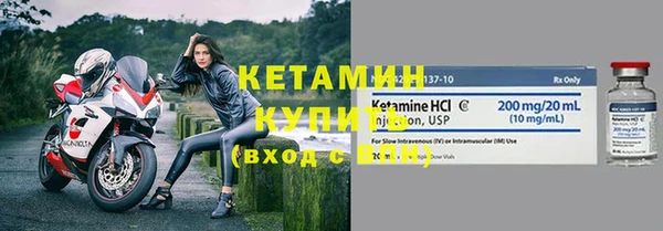 амф Белокуриха