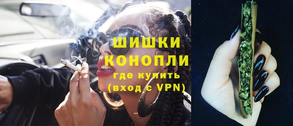 не бодяженный Балахна
