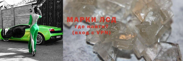 не бодяженный Балахна