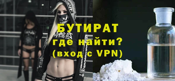 mix Богданович