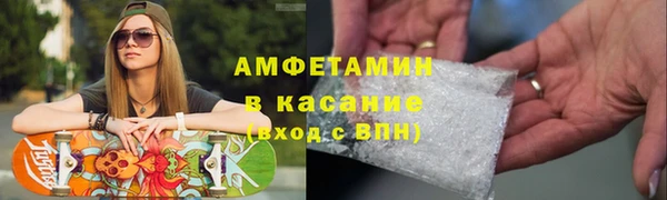 мдма Беломорск