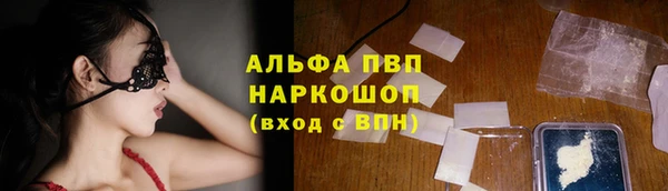 не бодяженный Балахна