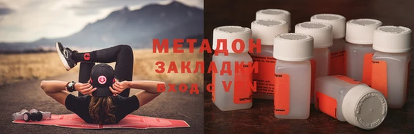 не бодяженный Балахна