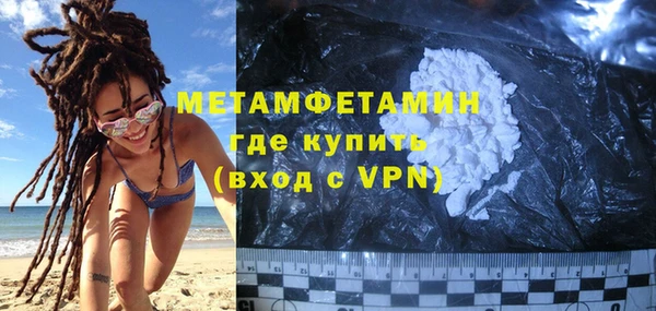 не бодяженный Балахна