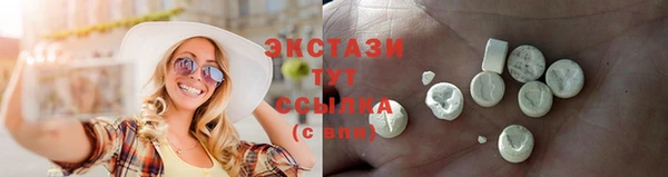 прущие крисы Белоозёрский
