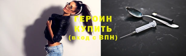 меф Вяземский