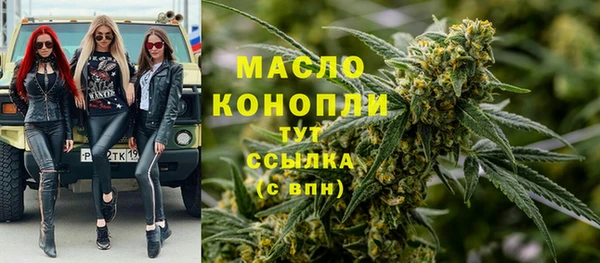 ПСИЛОЦИБИНОВЫЕ ГРИБЫ Балабаново