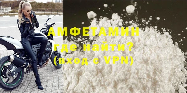 ПСИЛОЦИБИНОВЫЕ ГРИБЫ Балабаново