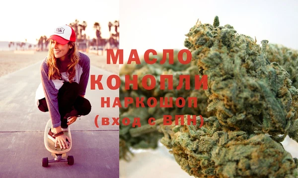 прущие крисы Белоозёрский