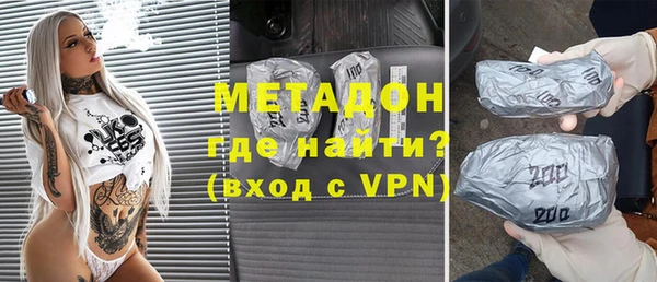 прущие крисы Белоозёрский