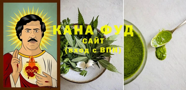 ПСИЛОЦИБИНОВЫЕ ГРИБЫ Балабаново