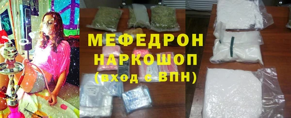 не бодяженный Балахна
