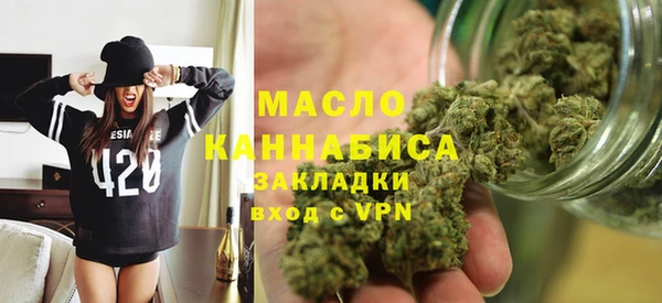 ПСИЛОЦИБИНОВЫЕ ГРИБЫ Балабаново