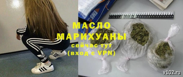 ПСИЛОЦИБИНОВЫЕ ГРИБЫ Балабаново