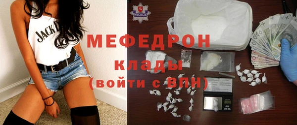 не бодяженный Балахна